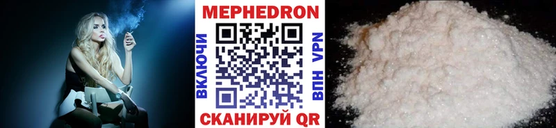 Магазины продажи наркотиков Кудрово Экстази СОЛЬ Кокаин Меф Каннабис Гашиш