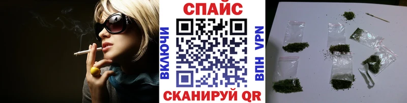 OMG сайт  Кудрово  Бутират 99% 