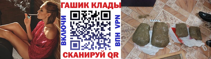 ГАШ 40% ТГК Кудрово