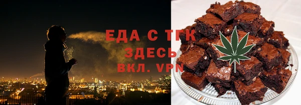 дурь Беломорск