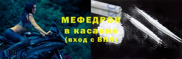 марки nbome Белоозёрский