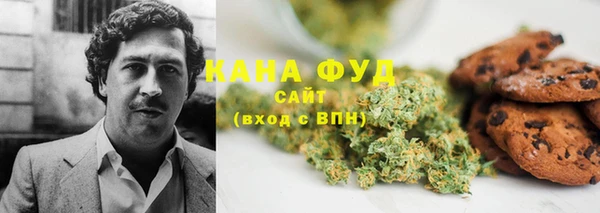 дурь Беломорск