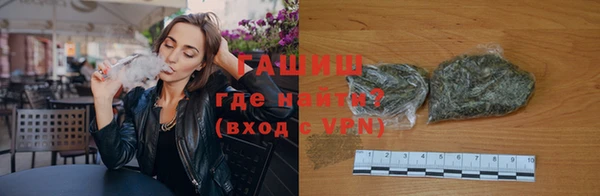 каннабис Белокуриха
