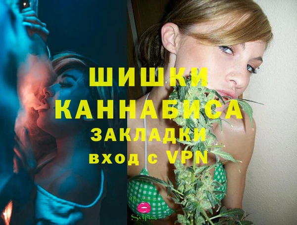 марки nbome Белоозёрский