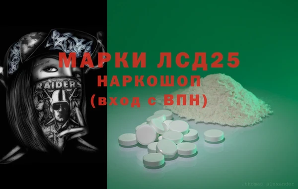 дурь Беломорск