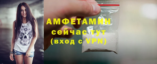 дурь Беломорск