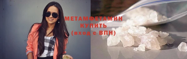дурь Беломорск