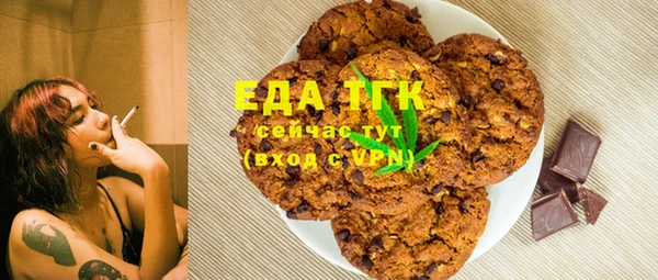 марки nbome Белоозёрский