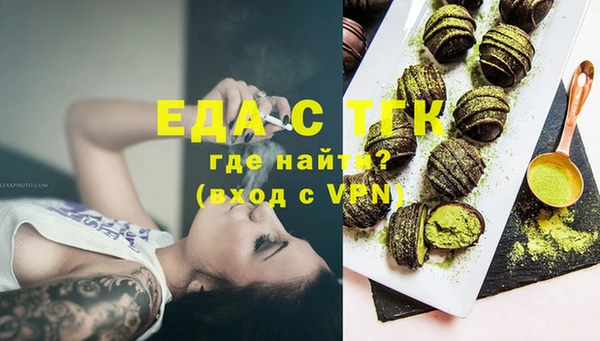 дурь Беломорск