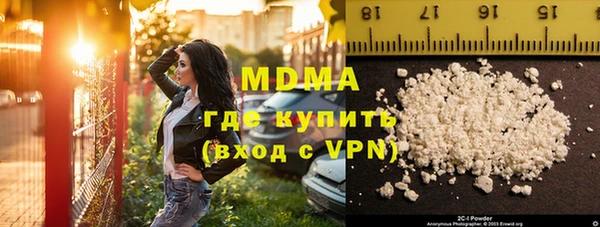 каннабис Белокуриха