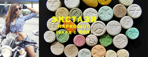 марки nbome Белоозёрский