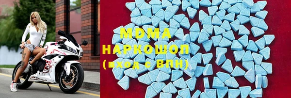 марки nbome Белоозёрский