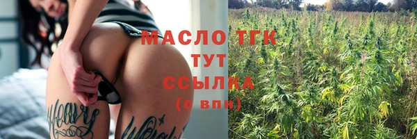 дурь Беломорск