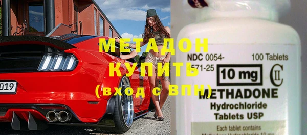 дурь Беломорск