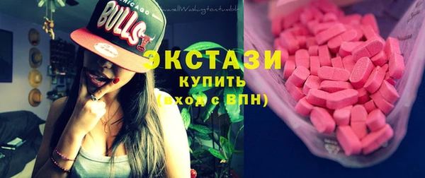 каннабис Белокуриха
