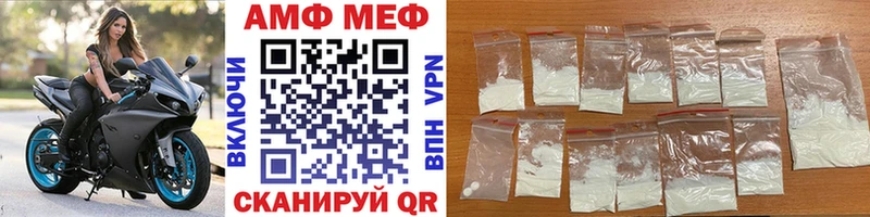 omg ТОР  Кудрово  МЕТАМФЕТАМИН пудра  наркошоп 